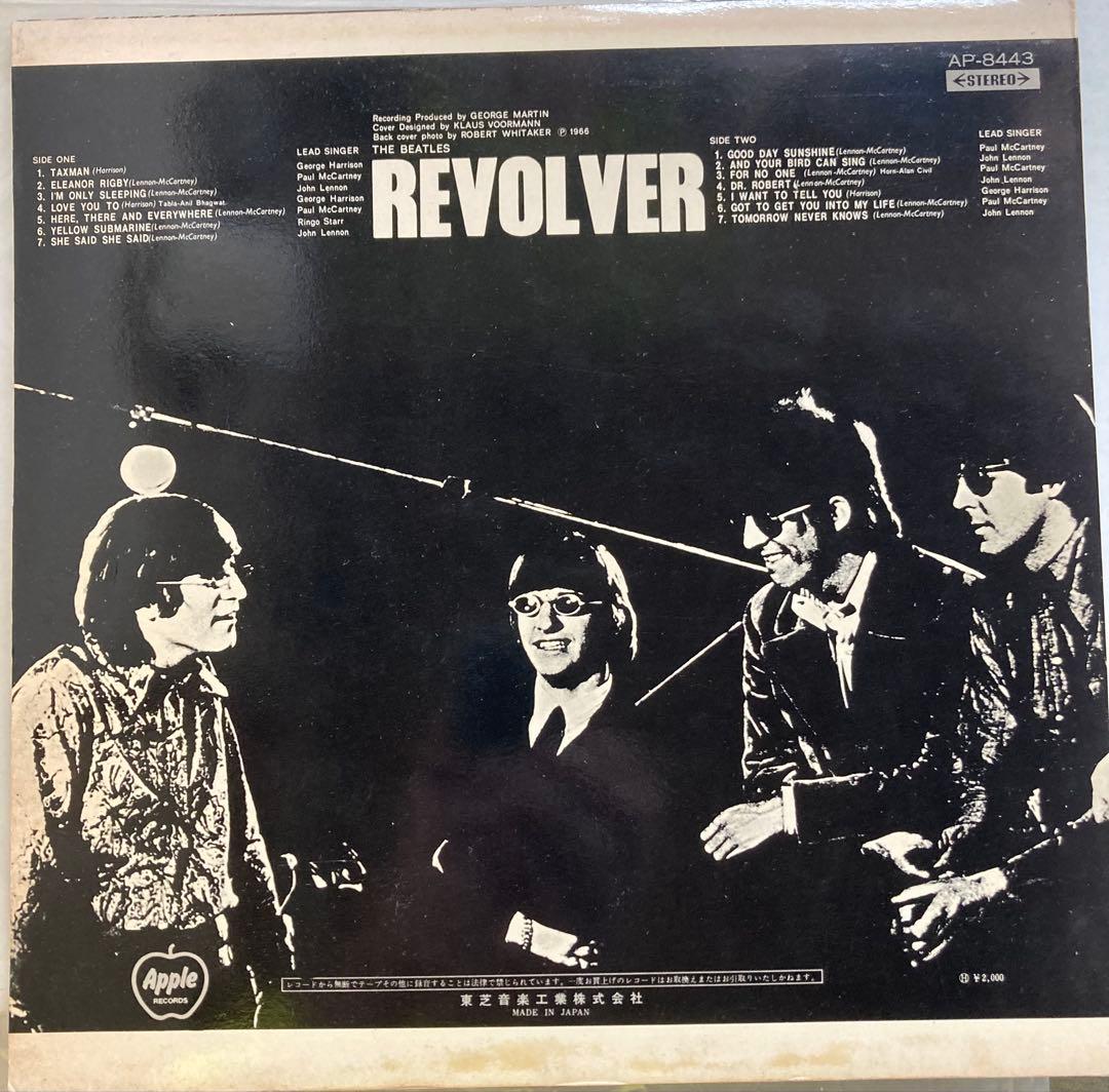 BEATLES REVOLVER LP AP-8443 初期盤 赤盤期 日本盤