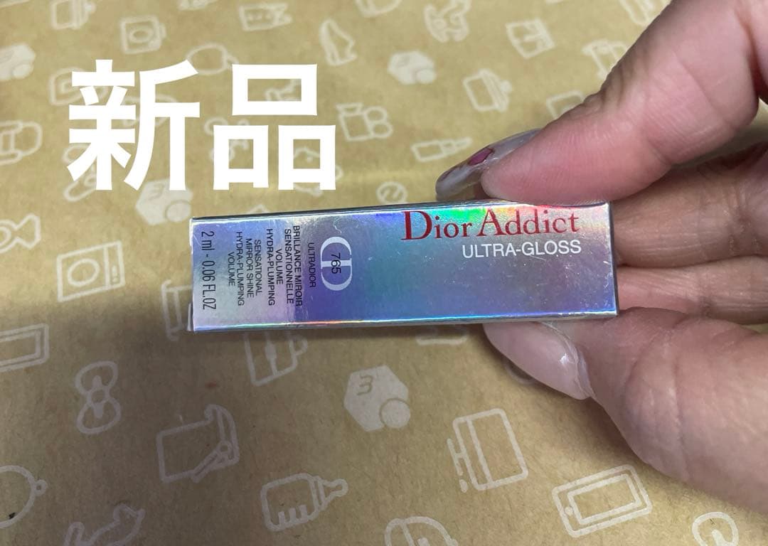 Dior ディオール 11点セット