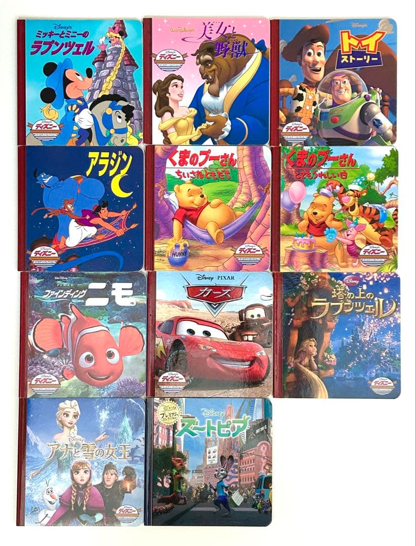 ディズニー絵本　セット 全23冊　まとめ売り