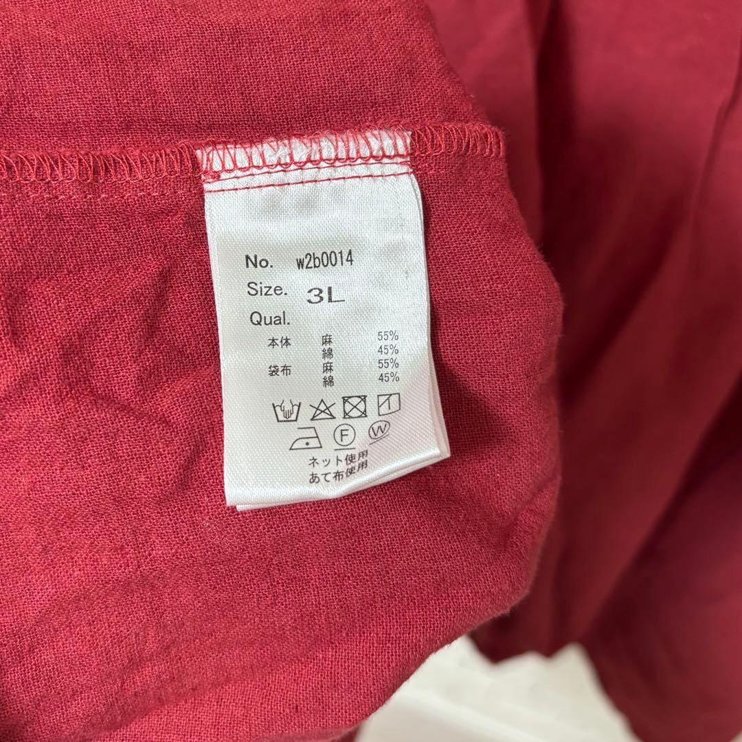 soulberry ソウルベリー 茜色のワンピース ゆったり 大きめ3L