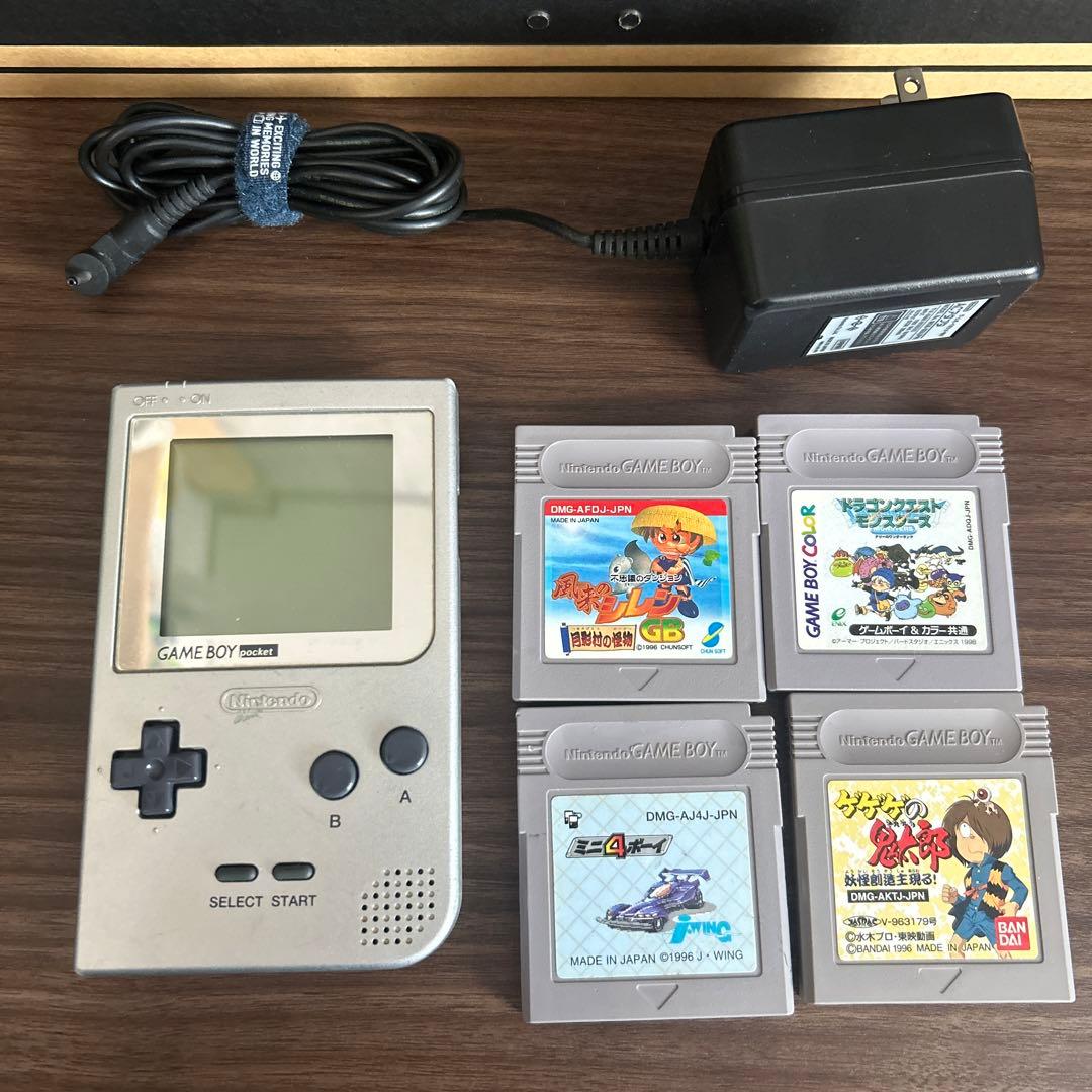 ゲームボーイポケット　シルバー本体　アダプタ　ソフト４本セット