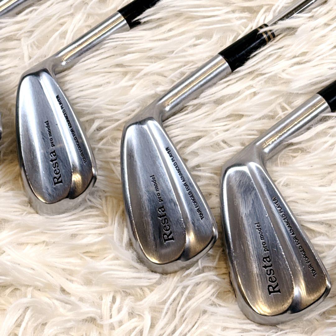 ブリヂストン Resta promodel アイアン セット