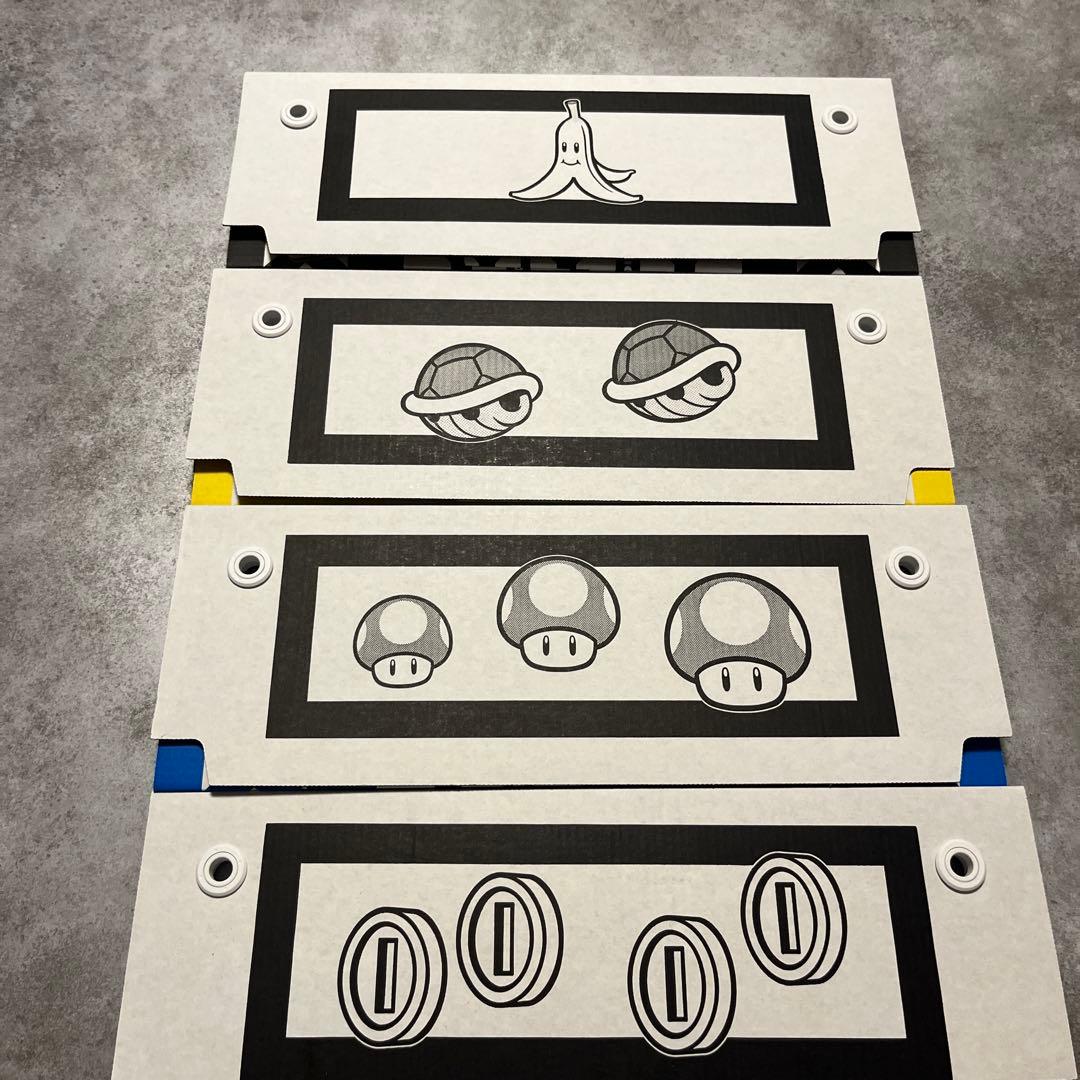 マリオカートライブサーキット