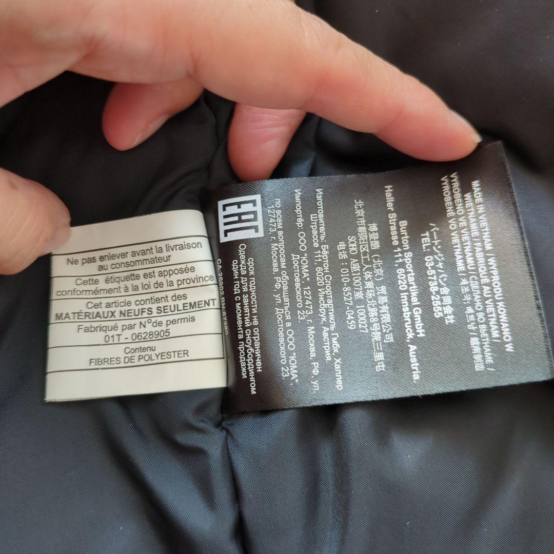 バラ売り可！値下BURTON バートン キッズ スノーボード 4T 100サイズ