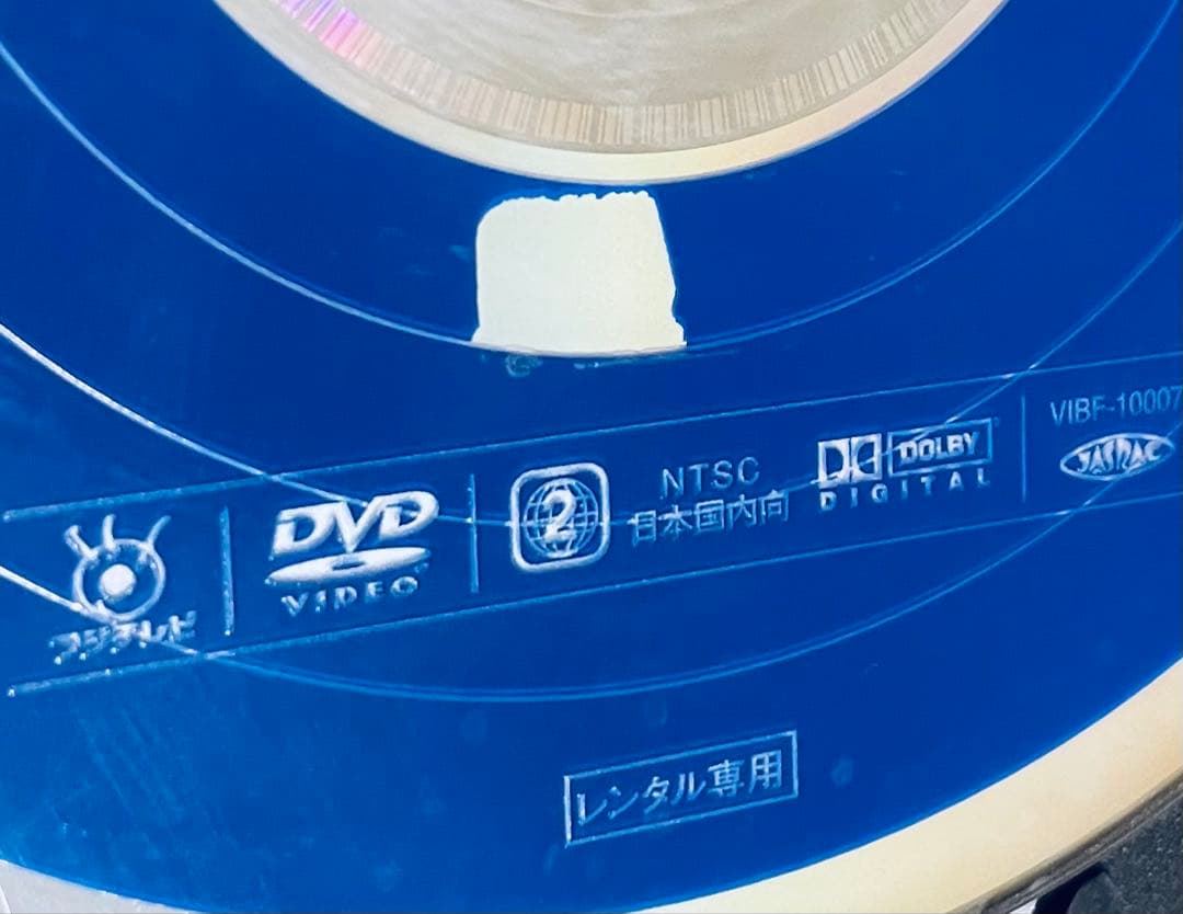 空から降る一億の星　【全4巻】　レンタル版DVD 全巻セット　明石家さんま