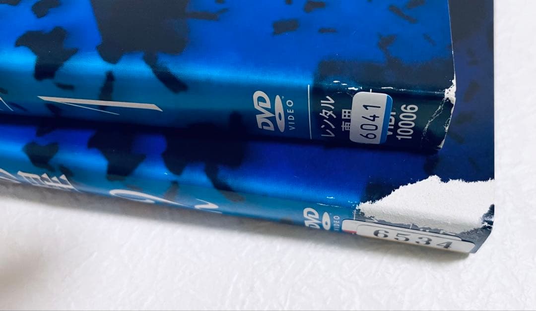 空から降る一億の星　【全4巻】　レンタル版DVD 全巻セット　明石家さんま