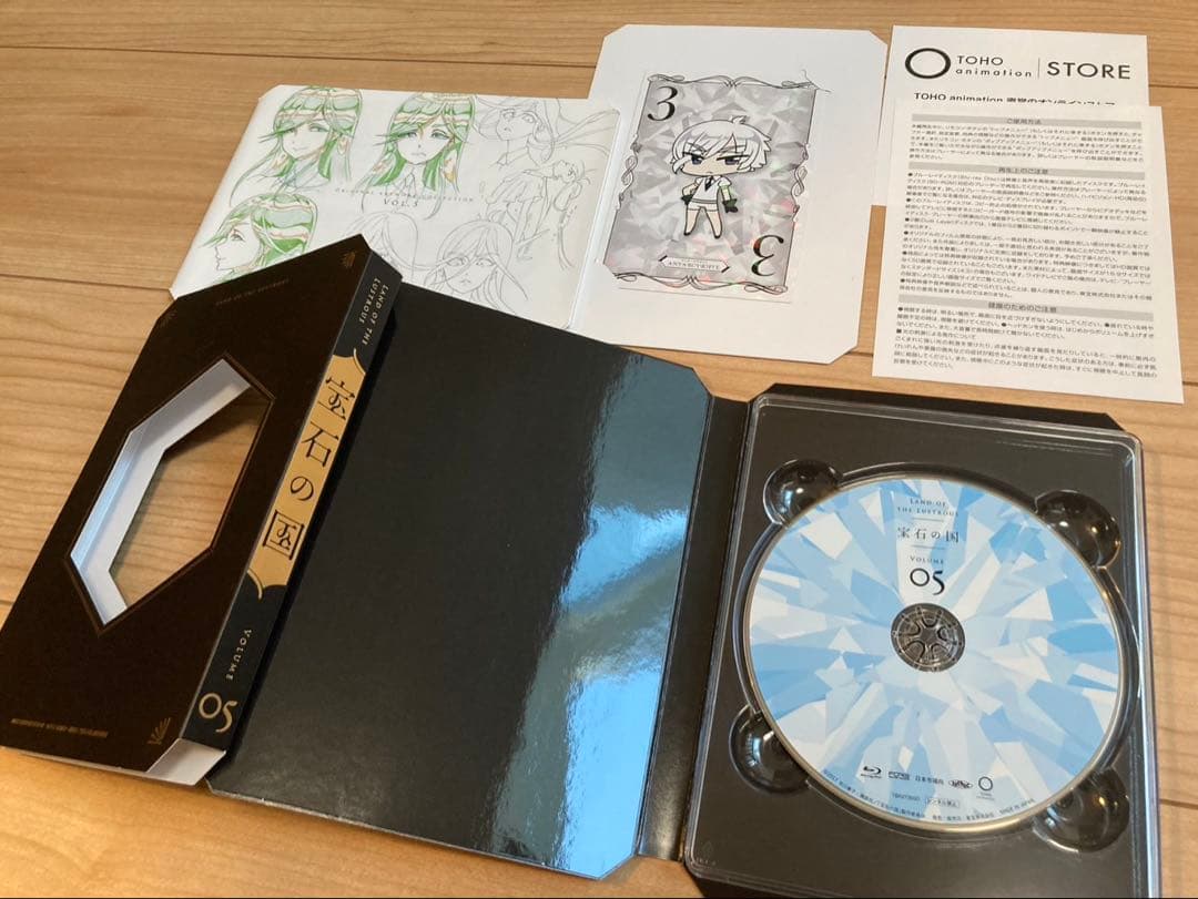 宝石の国 Blu-ray全6巻セット　初回限定版　BOX付き