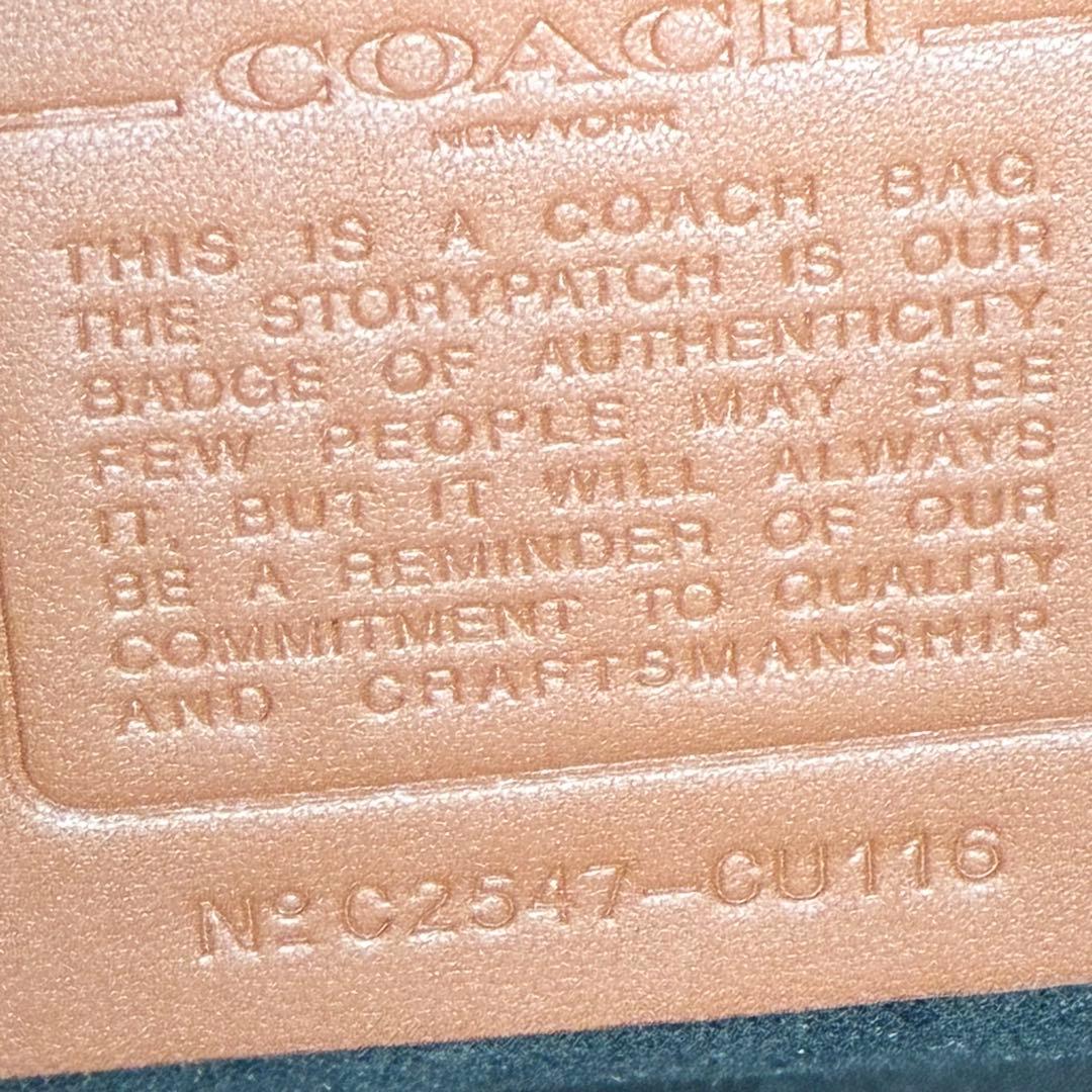 【極美品】コーチ レザー トートバッグ ゴッサム　ジップトート　ビジネスバッグ