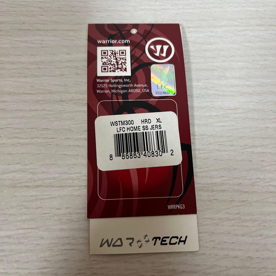 リバプール　13-14 ジェラード