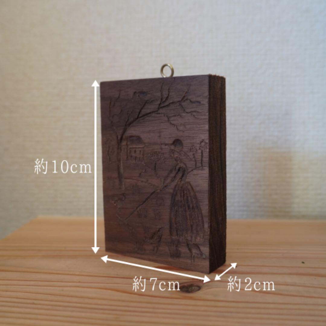 【週末セール！】クッキー型 木製 アンティーク調 スペキュロス型 木工作家