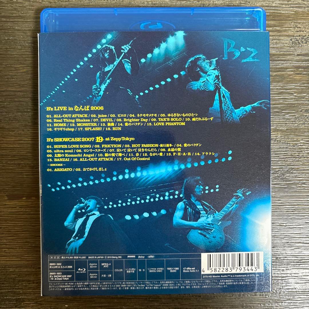 【bonta109】B'z/LIVE-GYM DVD 4/1迄 3点セット