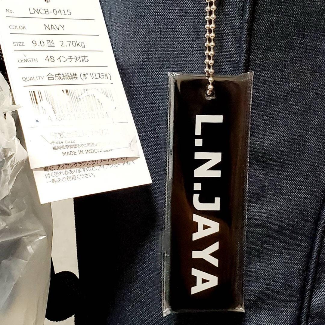 【新品未使用】レザックス スタンド付きキャディバッグ ネイビー ゴルフバッグ