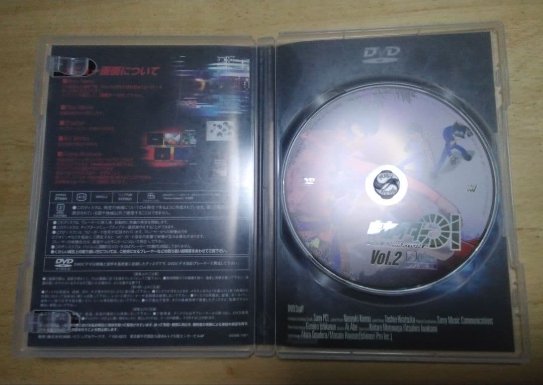 キカイダー & キカイダー01 THE ANIMATION 全巻セット セル版