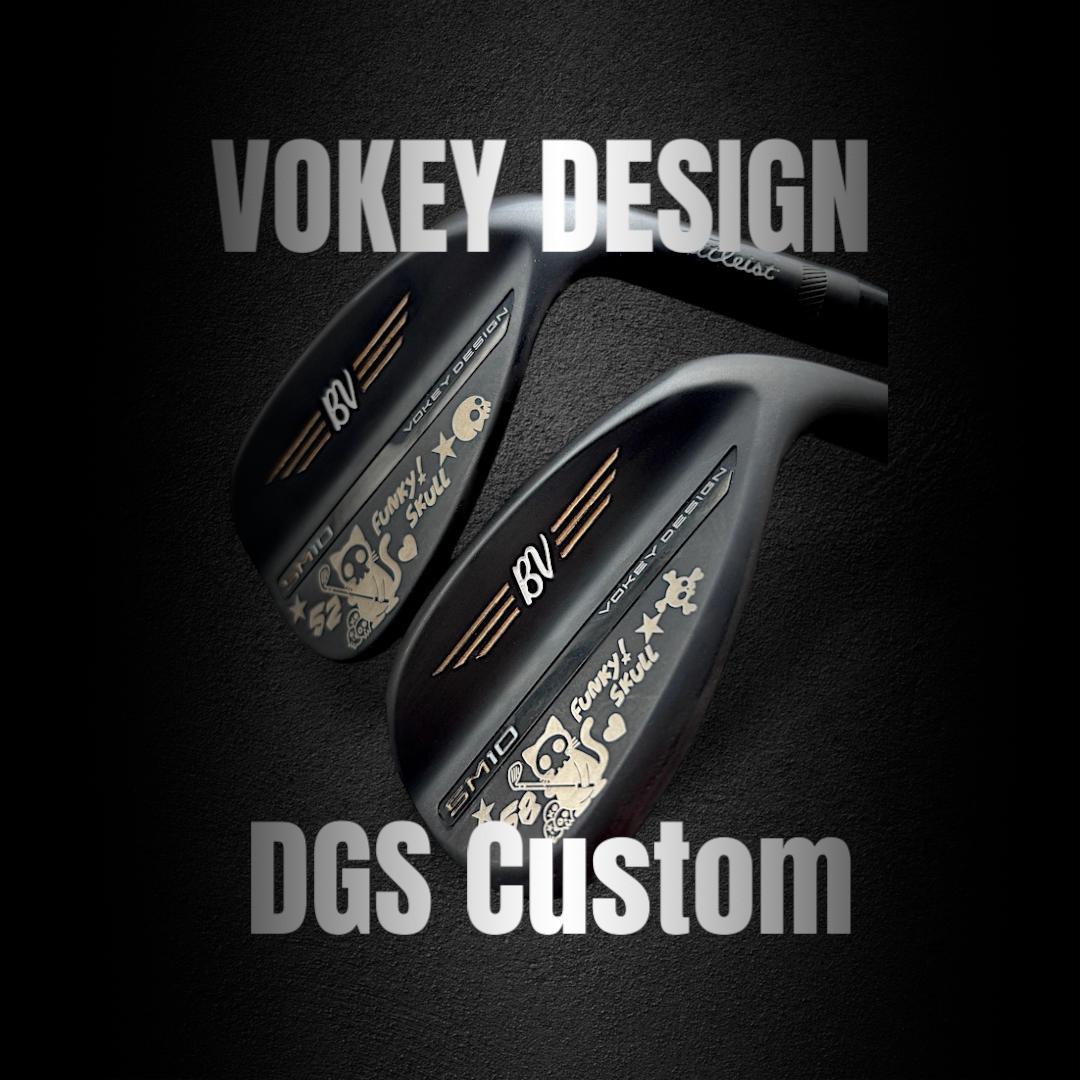 タイトリスト SM10ジェットブラック★スカルキャット カスタム 52＆58