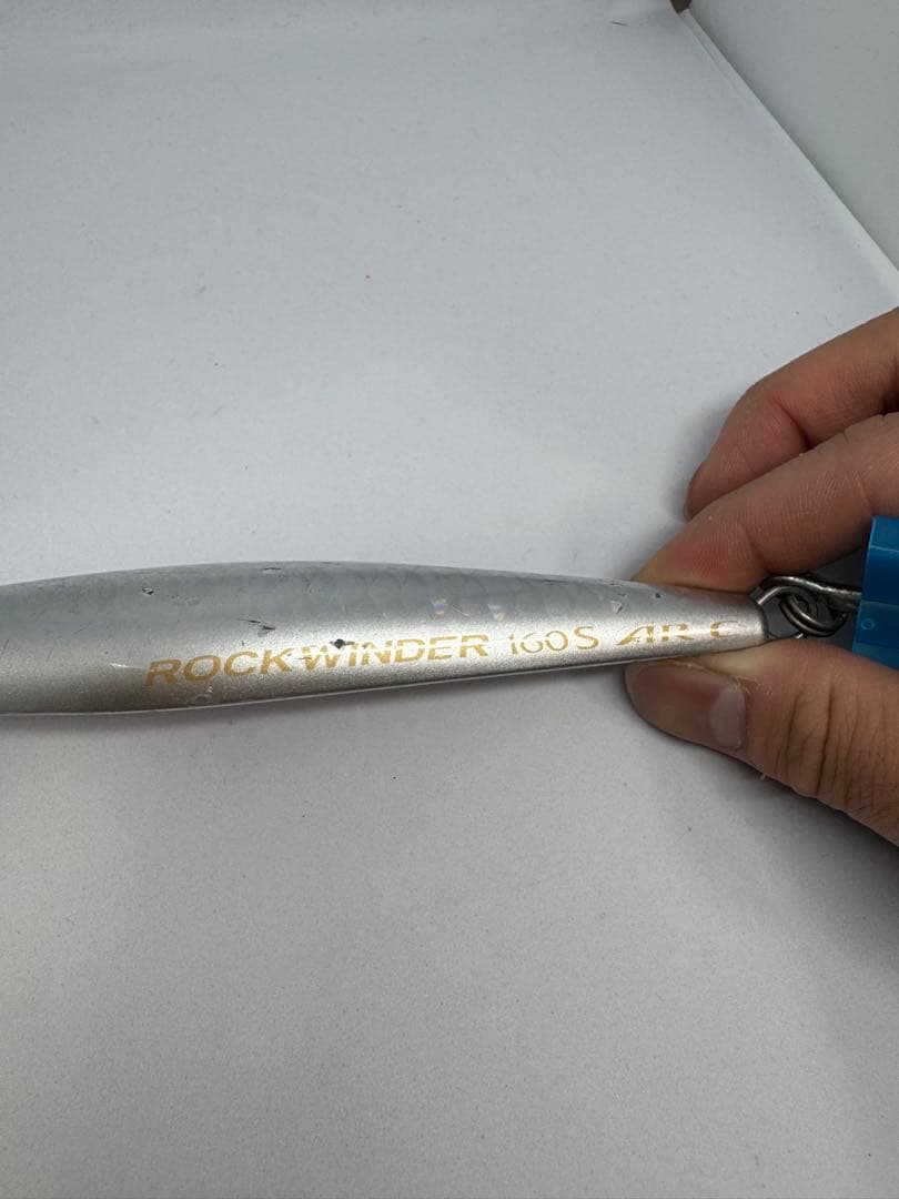 ショアジギング　ハードルアーセット