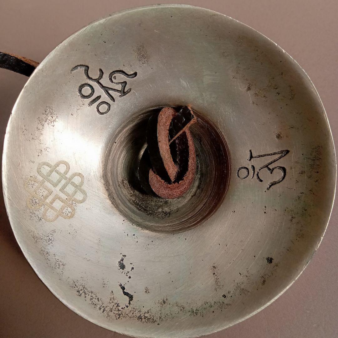 アマナマナ amanamana ティンシャ 真言