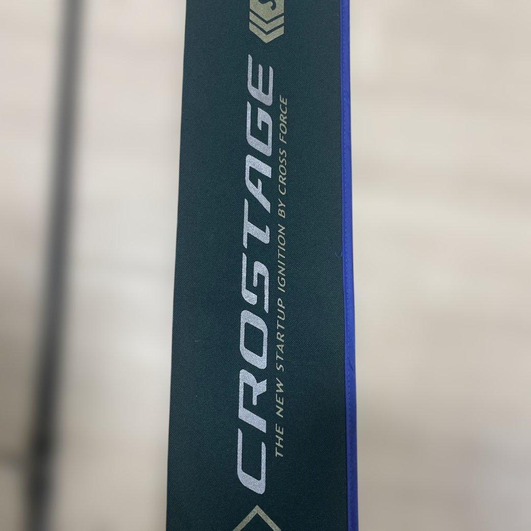 メジャークラフト クロステージ CRX-962LSJ ライトショアジギングロッド