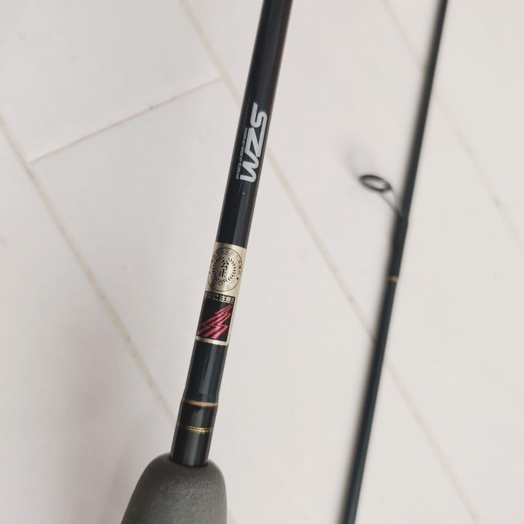 2本セット SHIMANO TROUT ONE SPECIAL トラウトロッド