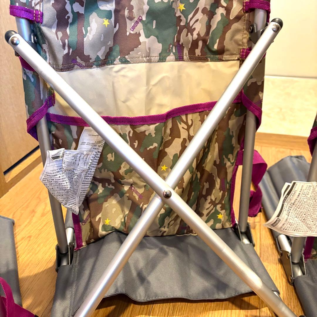 【美品】コールマン 椅子 コンパクトグランドチェア 迷彩 カモフラ 廃盤 折畳