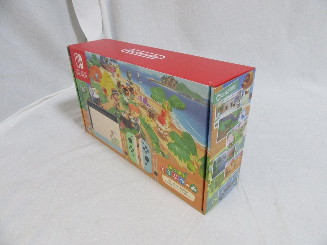 【新品未使用】Nintendo Switch あつまれ どうぶつの森特別版 本体