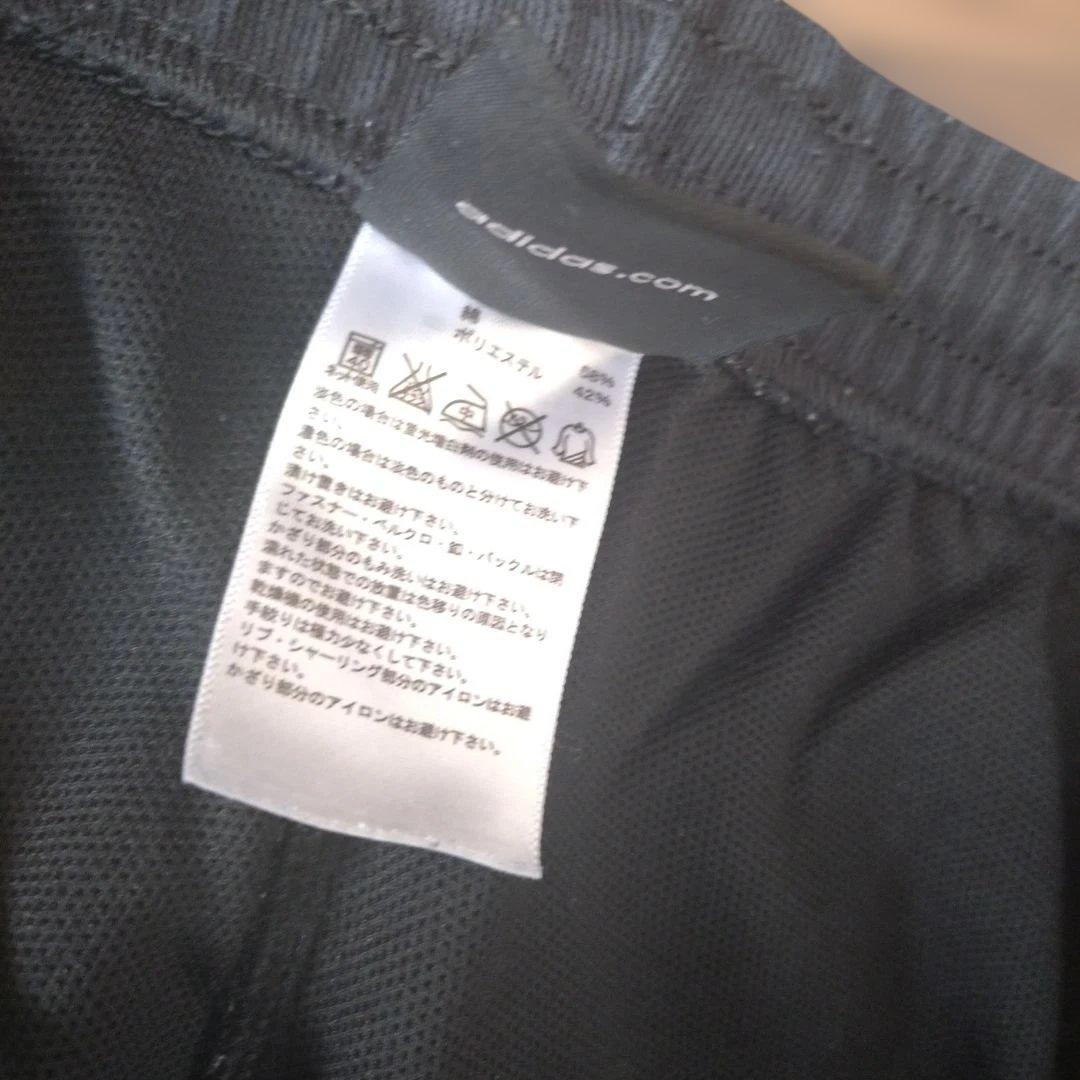 adidas アディダス　プロフェッショナル　パーカー　上下　ブラック×ゴールド