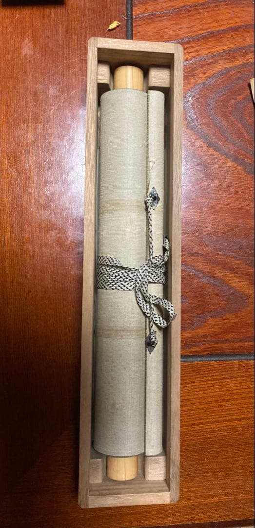 一茶画賛　掛け軸　昭和21年書き付け