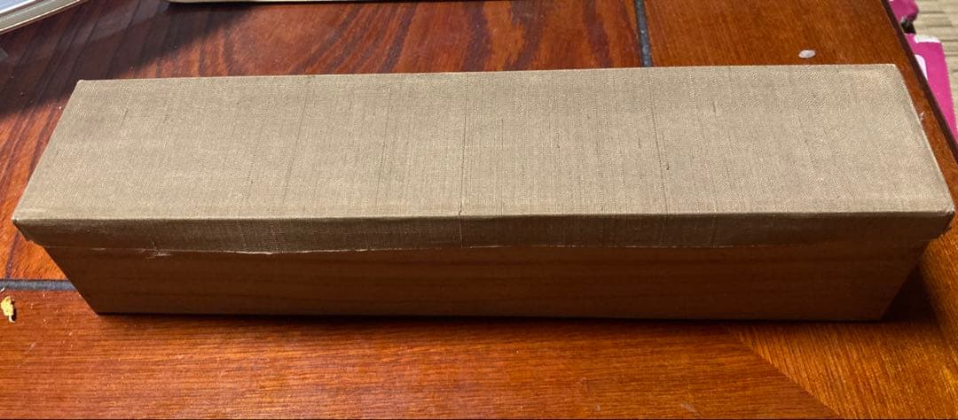 一茶画賛　掛け軸　昭和21年書き付け