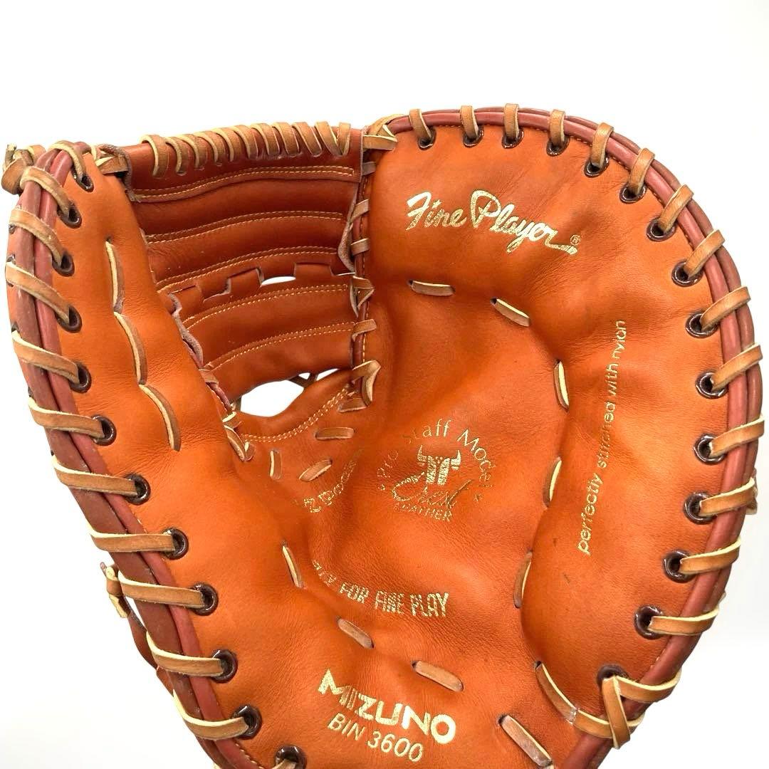 美品 Mizuno Lite Flex ファーストミット　グローブ ミズノ