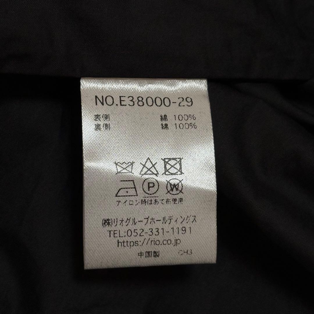 S.T. CLOSET FRABJOUS ロングワンピース サークルレース