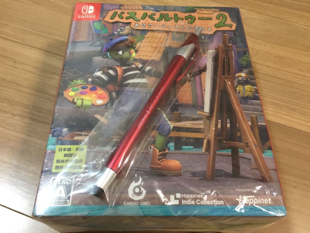 【新品】アンリアルライフ 限定版 & パスパルトゥー2　限定版 グッズ付き