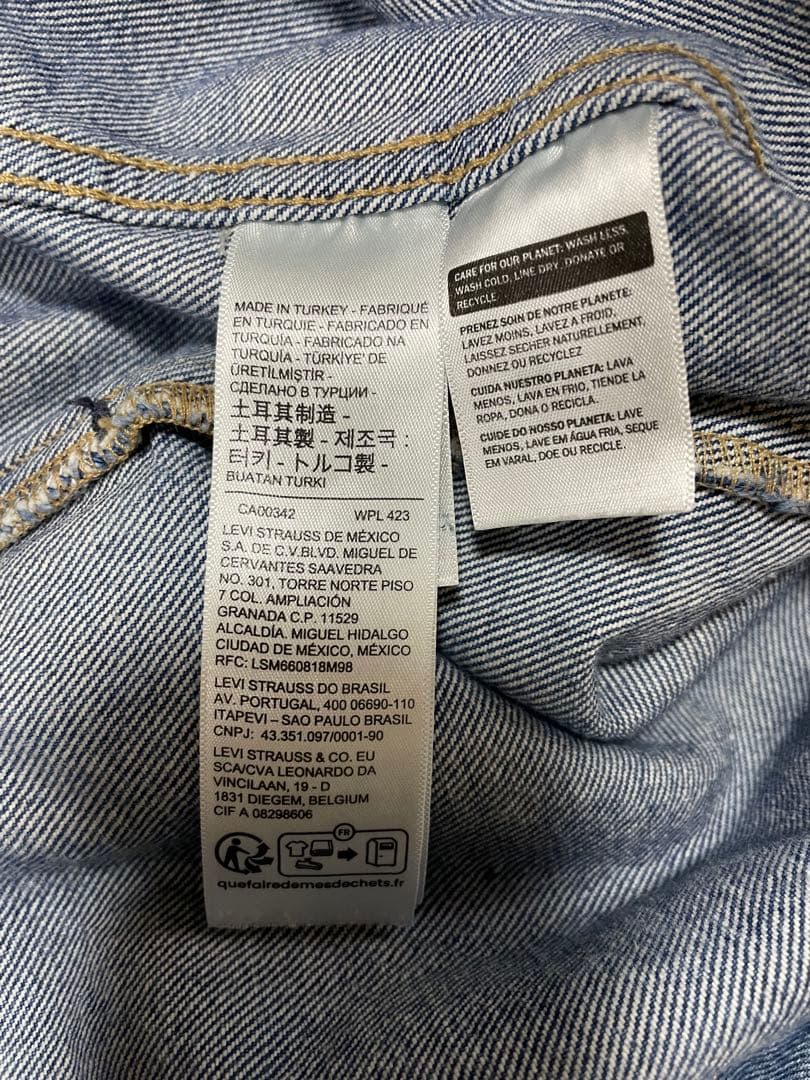 リーバイス　メイドアンドクラフト　セカンド　MADE&CRAFTED