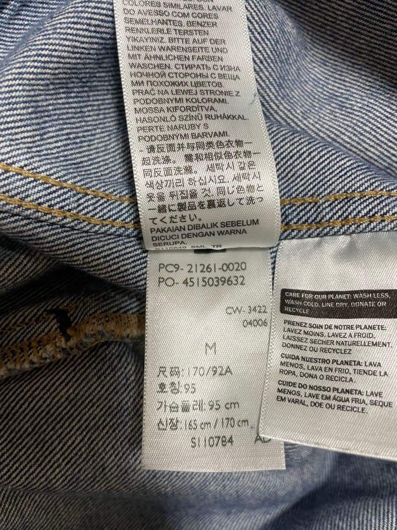 リーバイス　メイドアンドクラフト　セカンド　MADE&CRAFTED