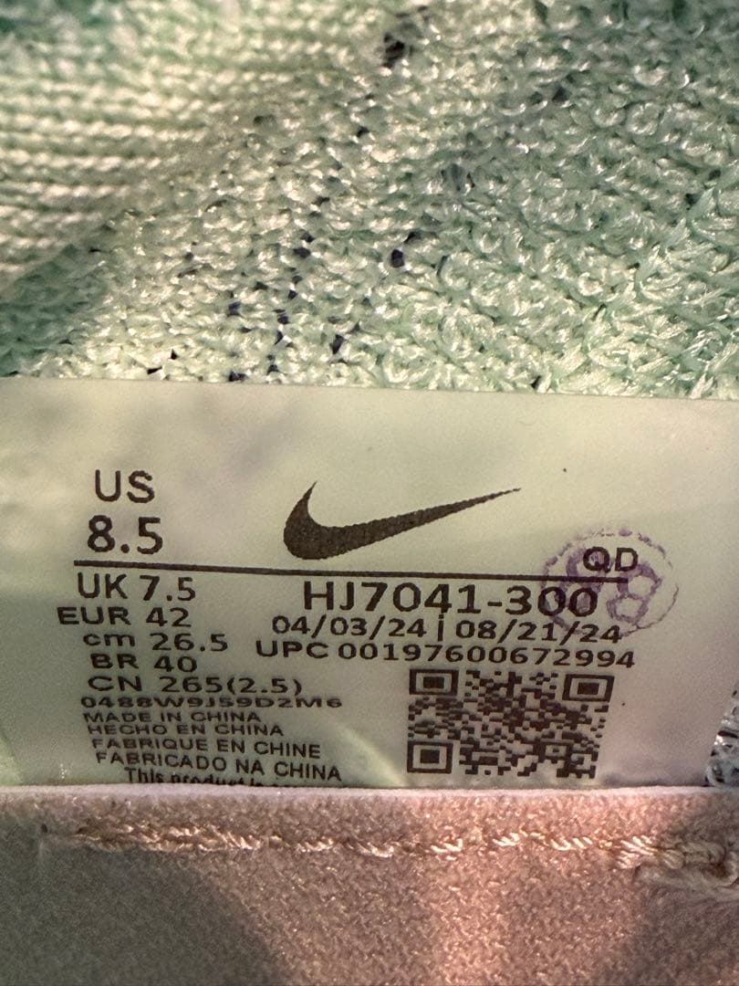 【走行10km】NIKE Alphafly3 26.5【極美品】