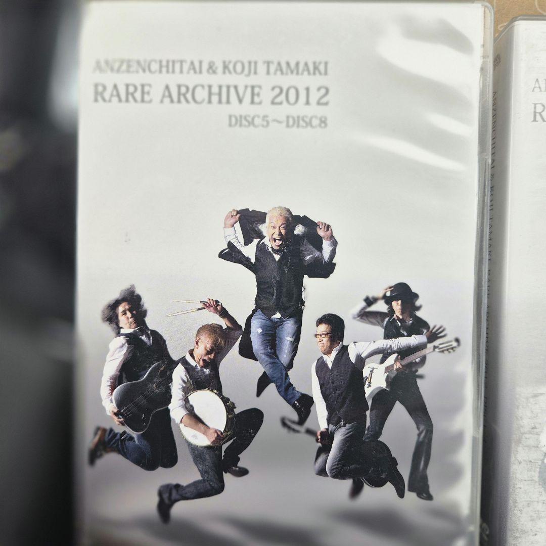 廃盤 安全地帯 & 玉置浩二 DVDコレクション8枚組