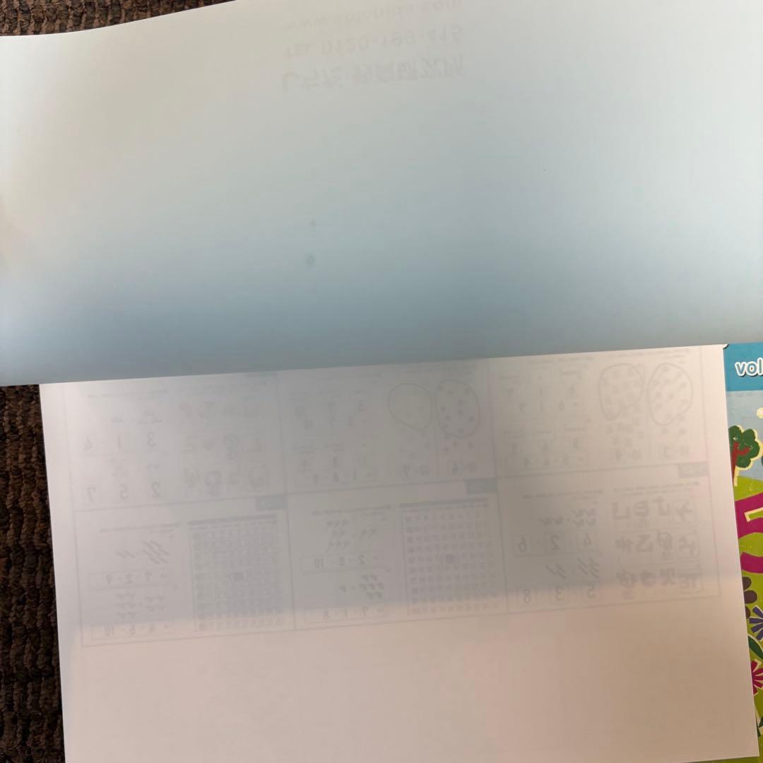 【未記入】七田式プリントC ちえ もじ かず vol.1〜10 セット