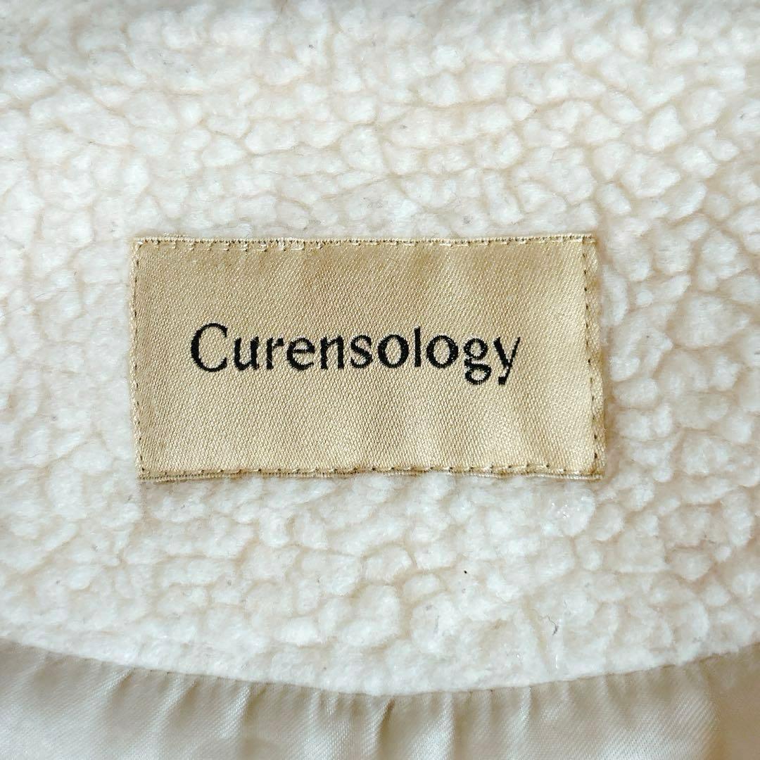 美品⁂カレンソロジー⁂ショートボアベスト　羽織り　ジップアップ　ドローコード