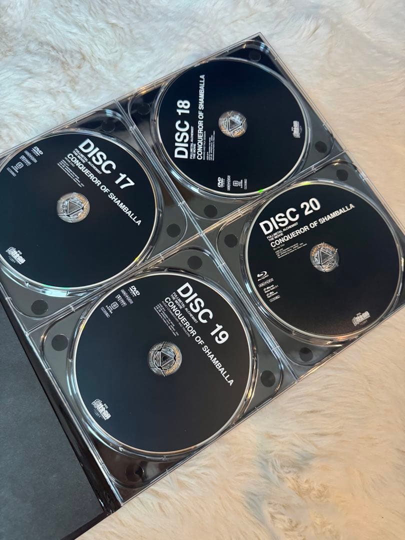 鋼の錬金術師 BOX SET