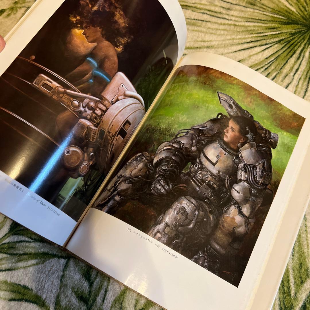 加藤直之画集Ⅲ 朝日ソノラマ 昭和62年 初版