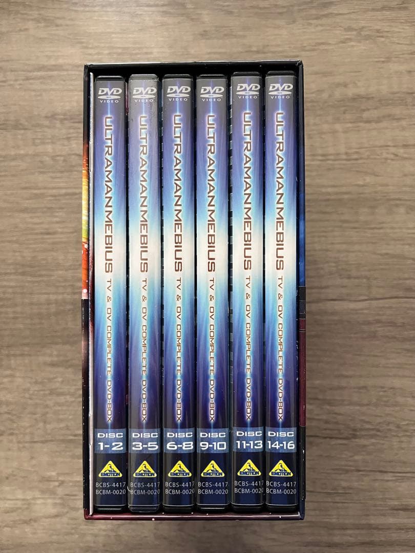 ウルトラマンメビウス TV&OV COMPLETE DVD BOX