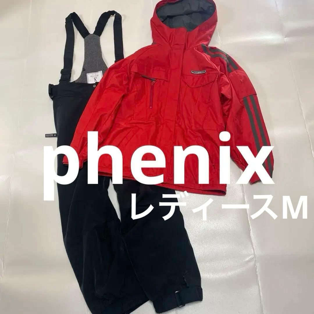 一回使用フェニックス&HUITIEME レディースMスノーボードウェア