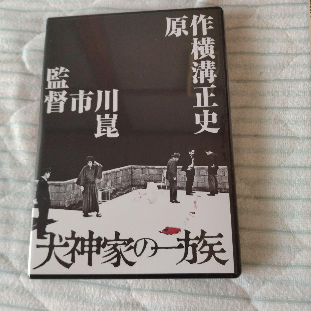 犬神家の一族 4Kデジタル修復 Ultra HD Blu-ray【HDR版】(…