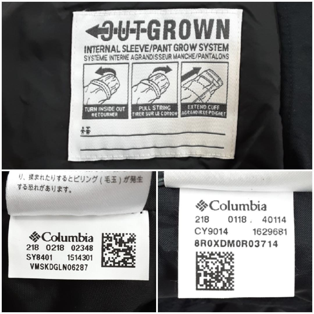 美品◎コロンビア スキーパンツ グローブセット ブラック 黒 グレー 灰 XS