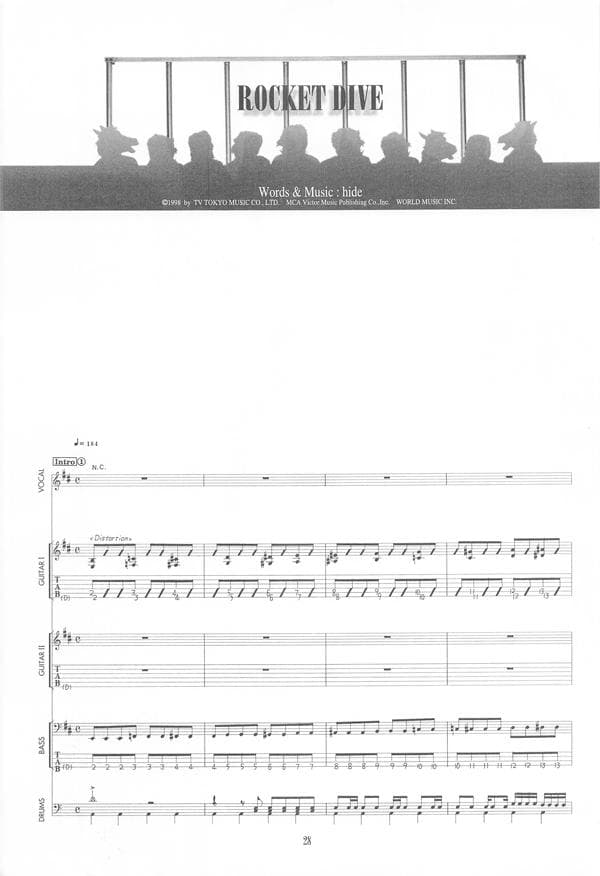 hide / zilch バンドスコア 裁断済み5冊セット＋おまけ