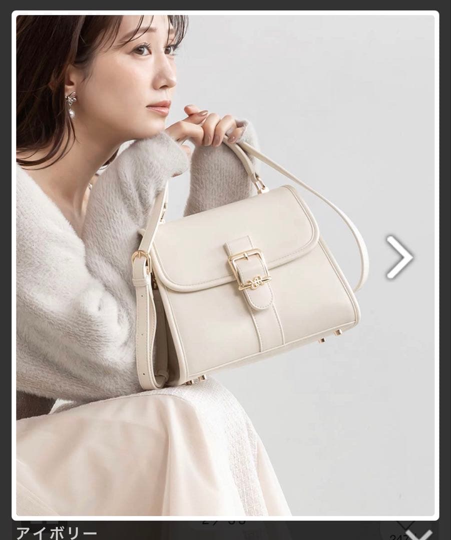 ※土日のみセール価格※ RANDA 2WAY モノグラムデザイン ハンドバッグ