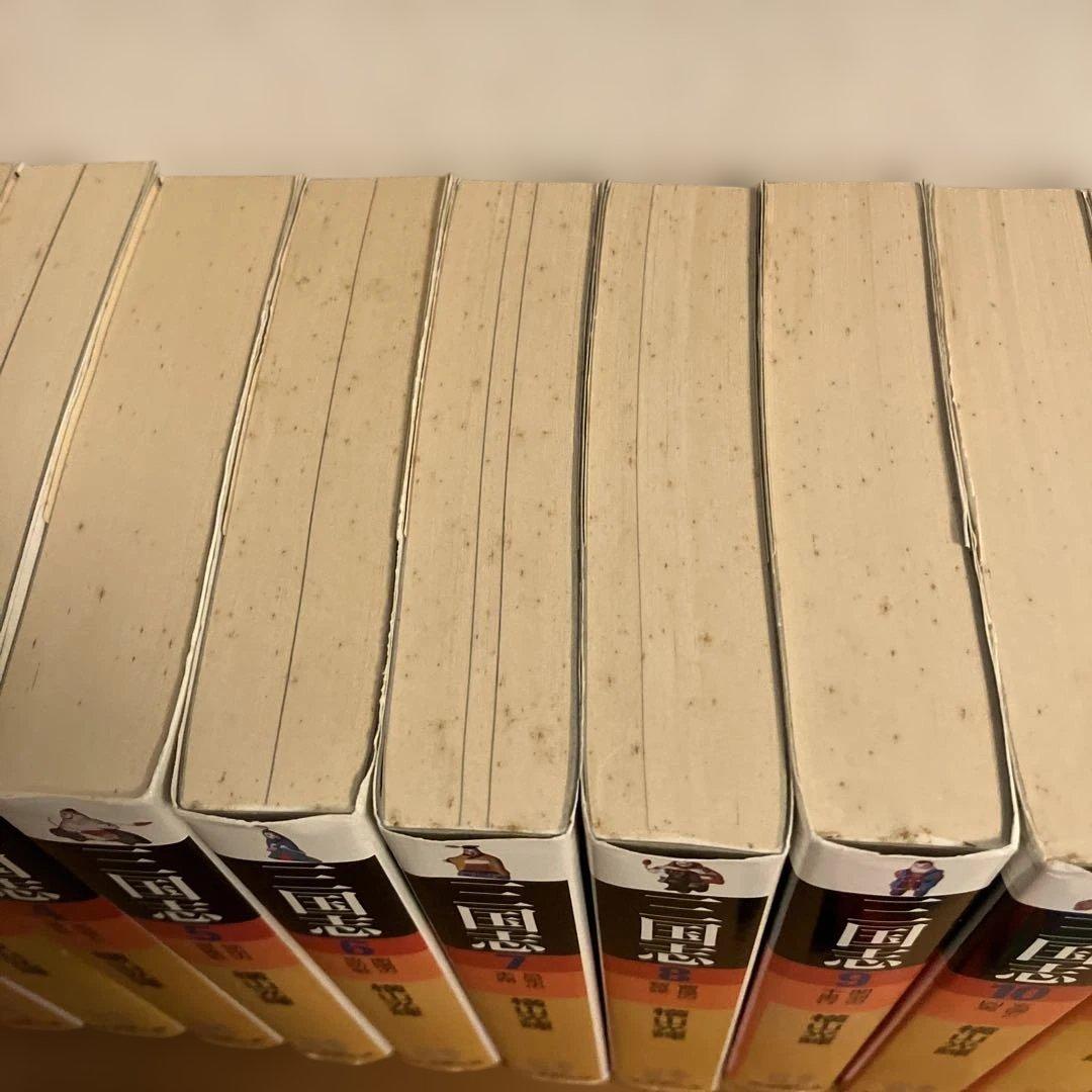 （しおり10枚つき）◽️横山光輝：三国志◽️文庫版 1〜30全巻セット