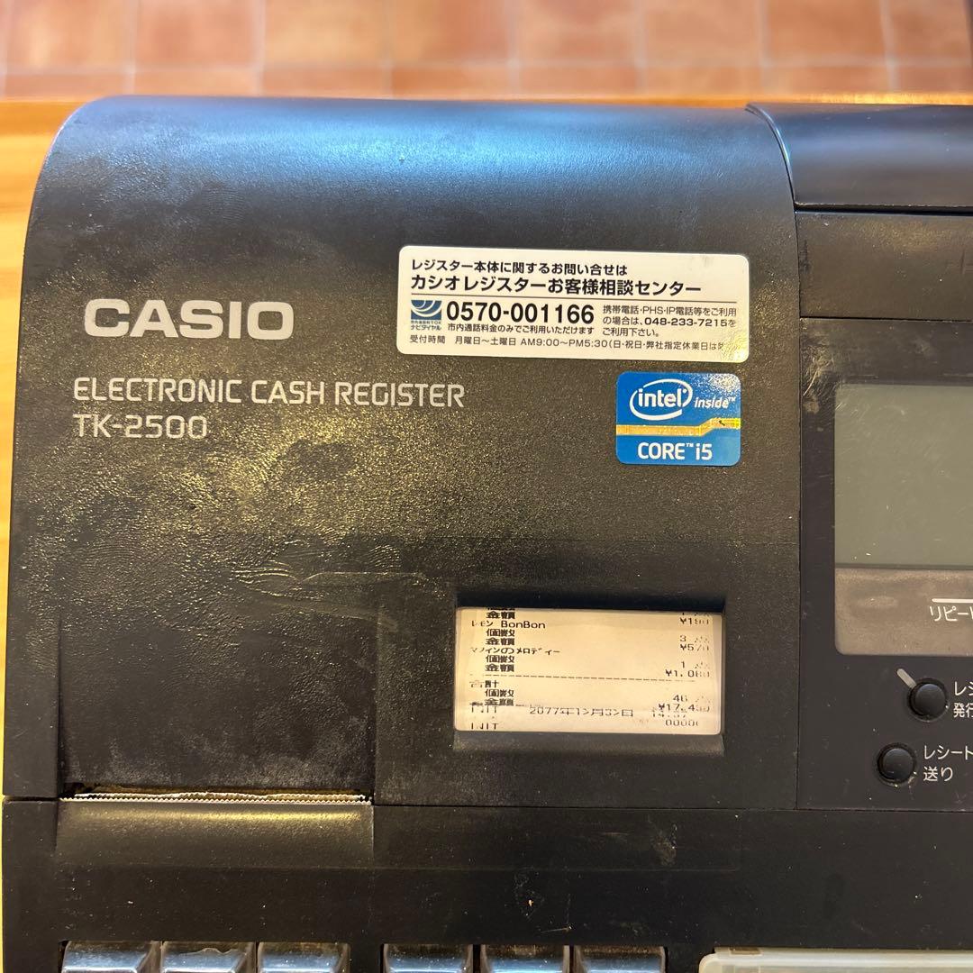 カシオ　CASIO TK-2500 レジスター　カギ付き