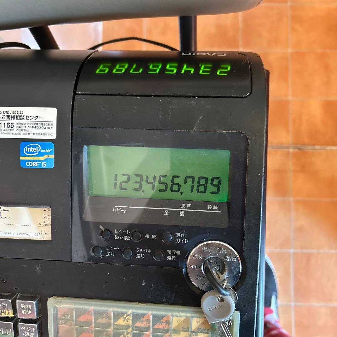 カシオ　CASIO TK-2500 レジスター　カギ付き