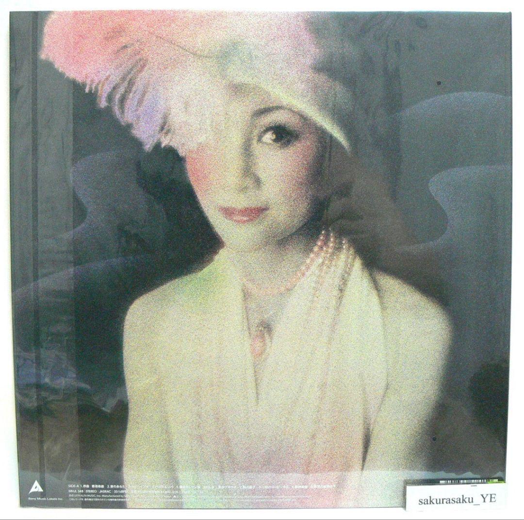 未使用品 アナログレコード LP 復刻盤　雪村いづみ　スーパー・ジェネレイション