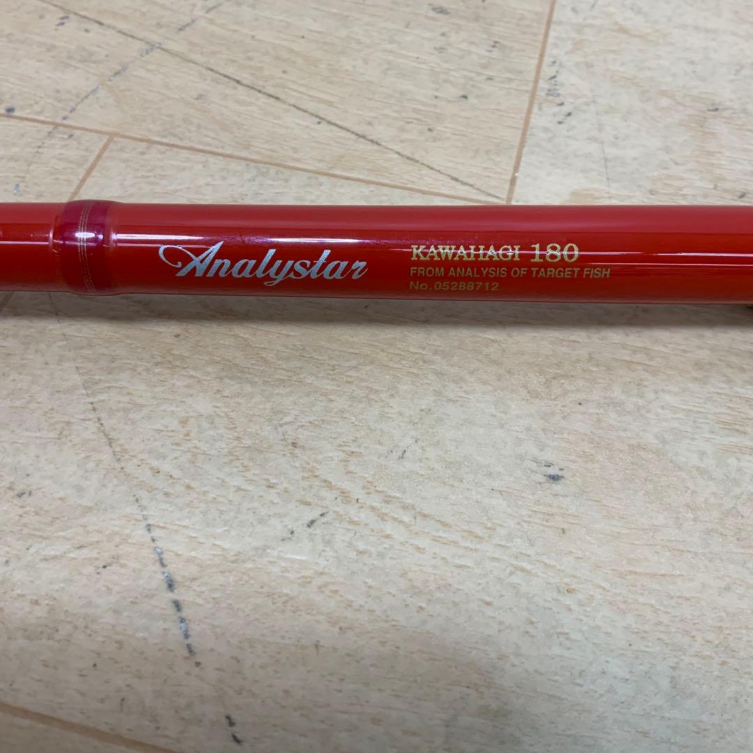 【メル53678】ダイワ　アナリスター　カワハギ180