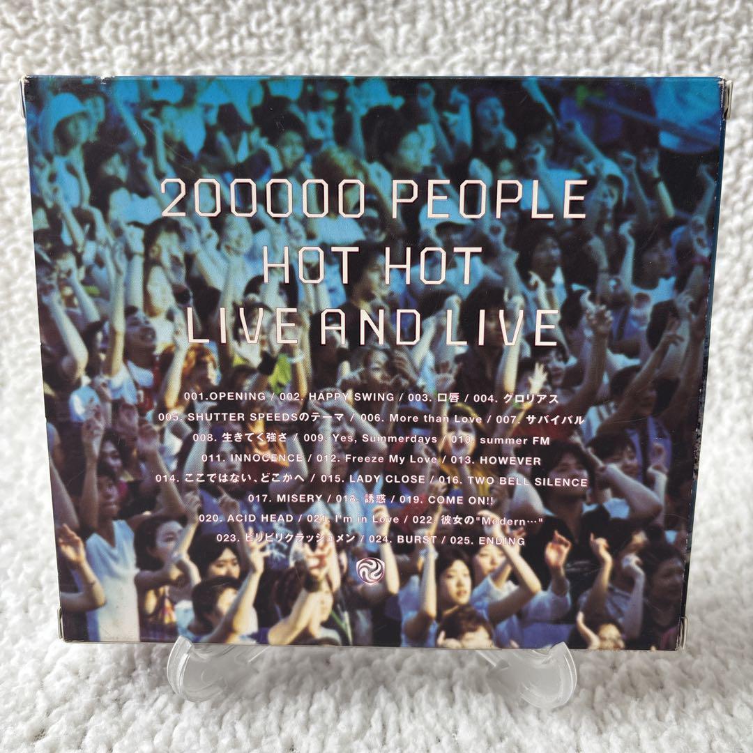 『希少☆レア』GLAY EXPO'99 SURVIVAL　サバイバル99 幕張
